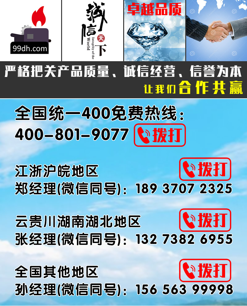 廣(guǎng)告打火機(jī)定製