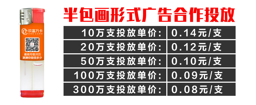 聯(lián)繫我們 聯(lián)繫方式